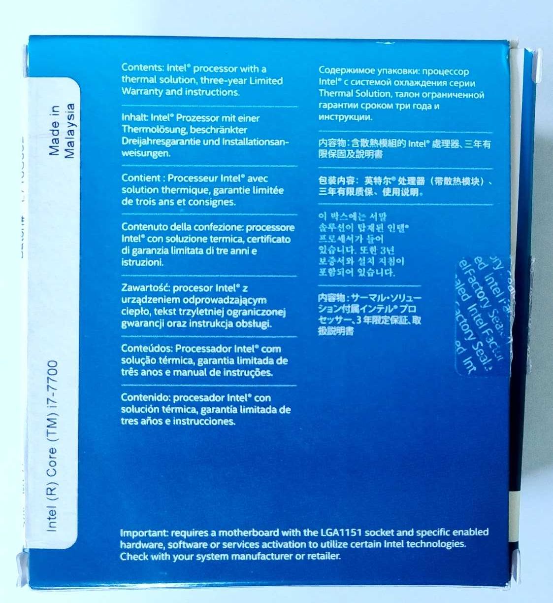 Procesor Intel Core i7-7700