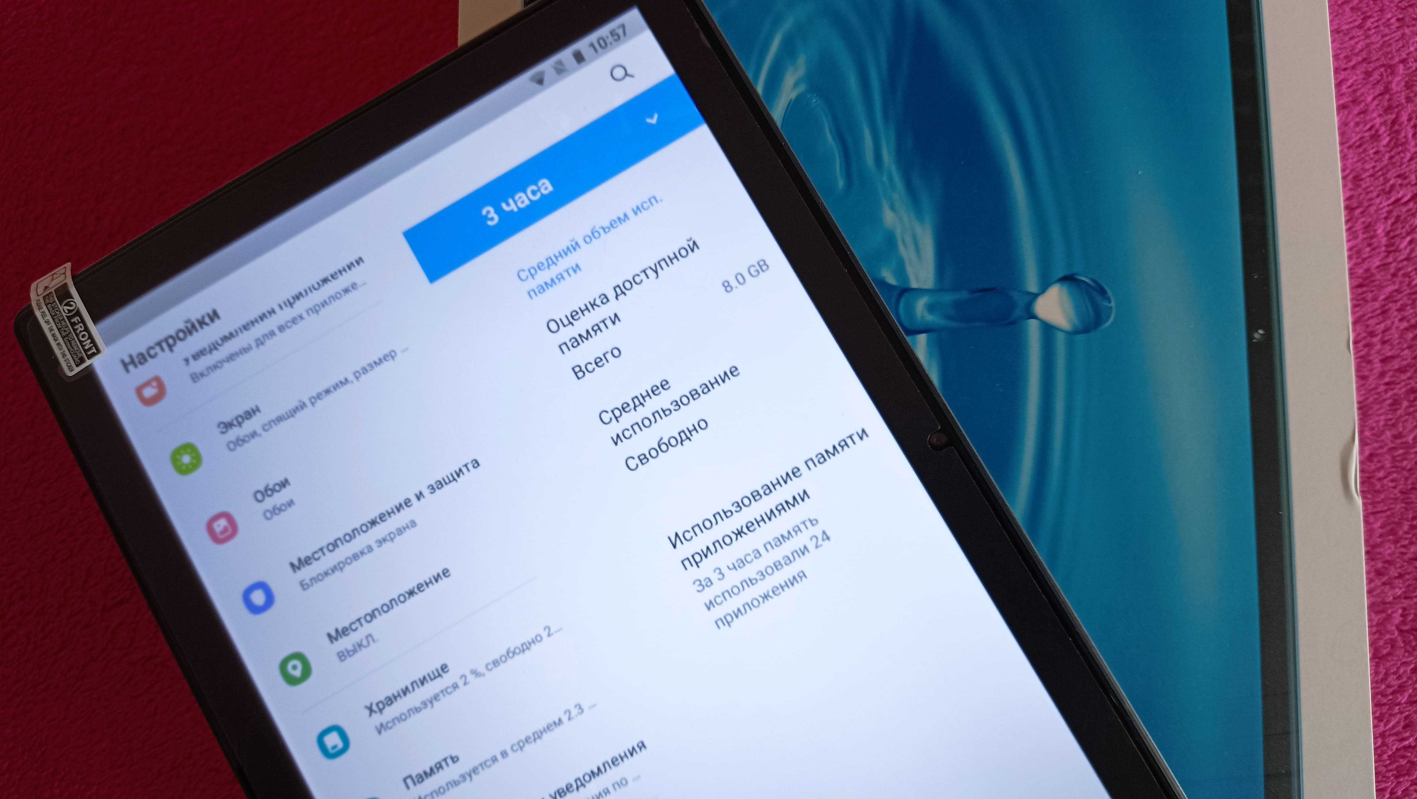 Pad 6 ULTRA 11" 8/256 GB + Lenovo + Pritom