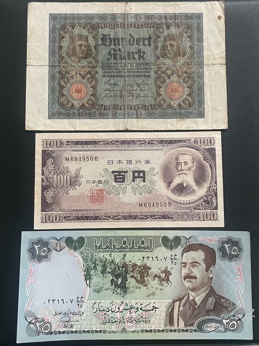 Банкноти різних країн