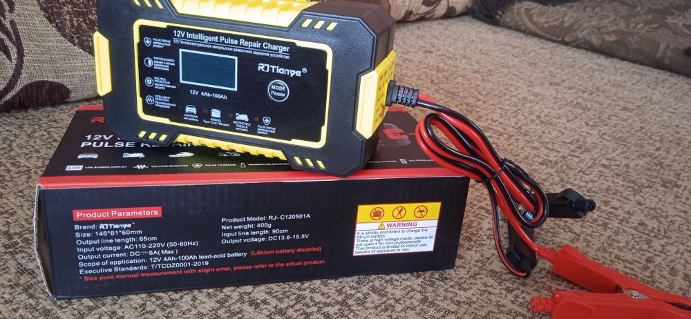 Автоматичний зарядний пристрій для авто!