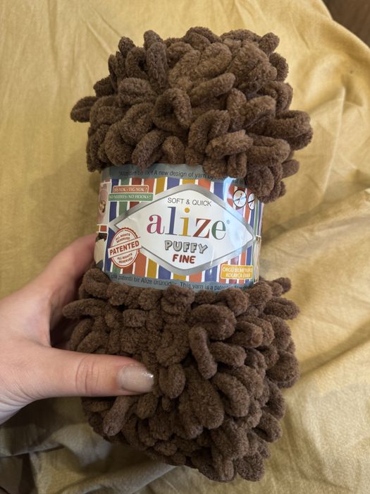 Alize Puffy Fine плюшева пряжа з петельками пуффі файн