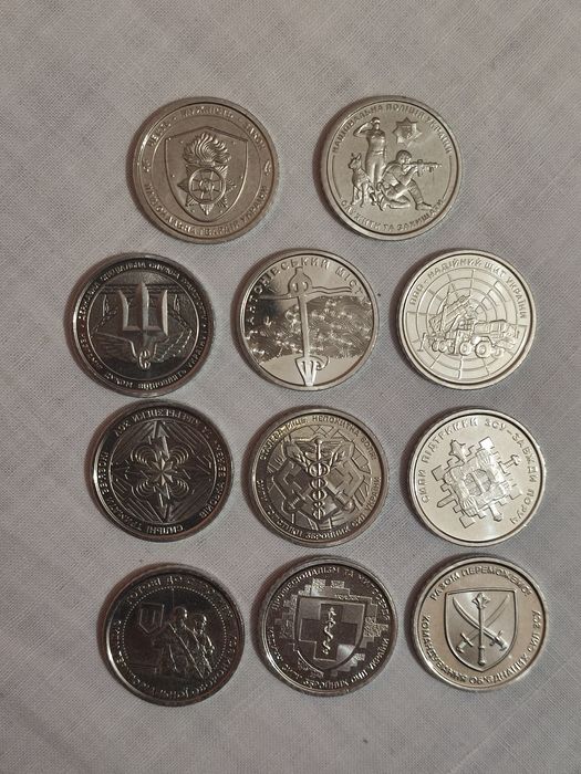 РОЗПРОДАЖ! Колекція пам’ятних монет Збройних Сил України 10 грн гривен