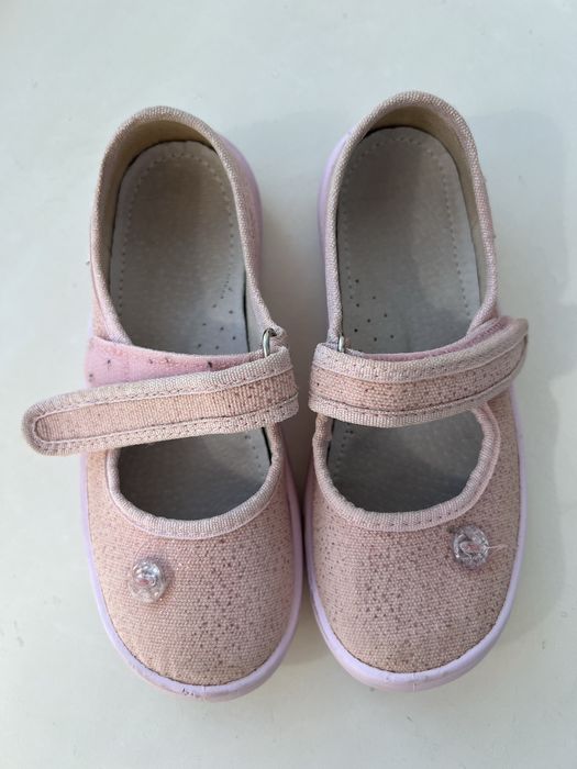 Тапки дитячі  Waldi 28 розмір