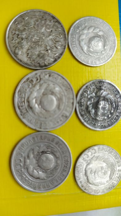 Монеты ссср серебро