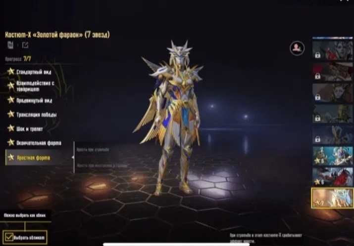 АК на продажу не скам