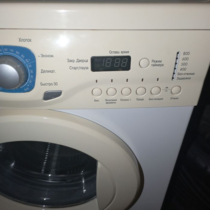 Стиральная машинка  LG
