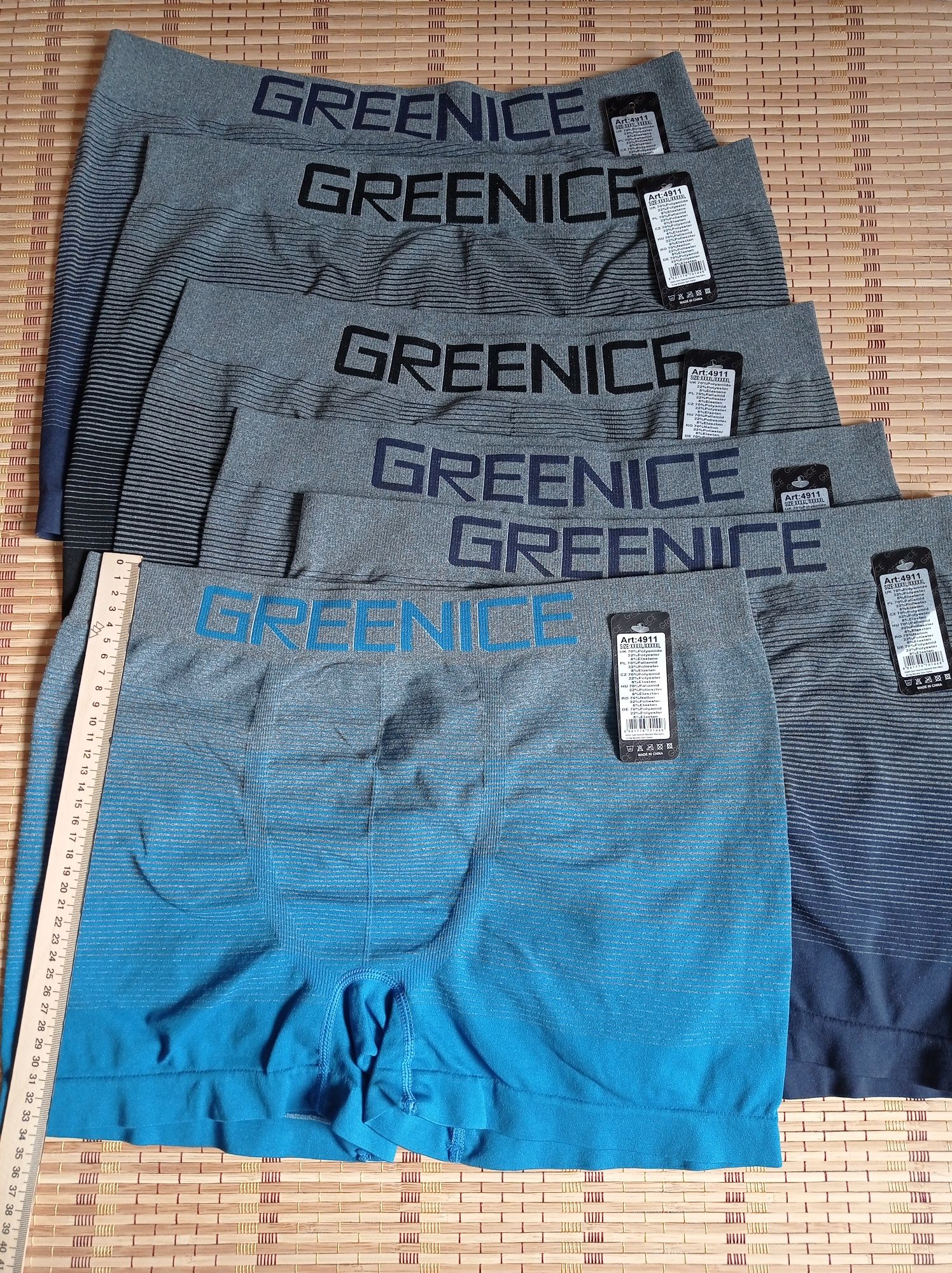 Чоловічі безшовні боксери Greenice батали