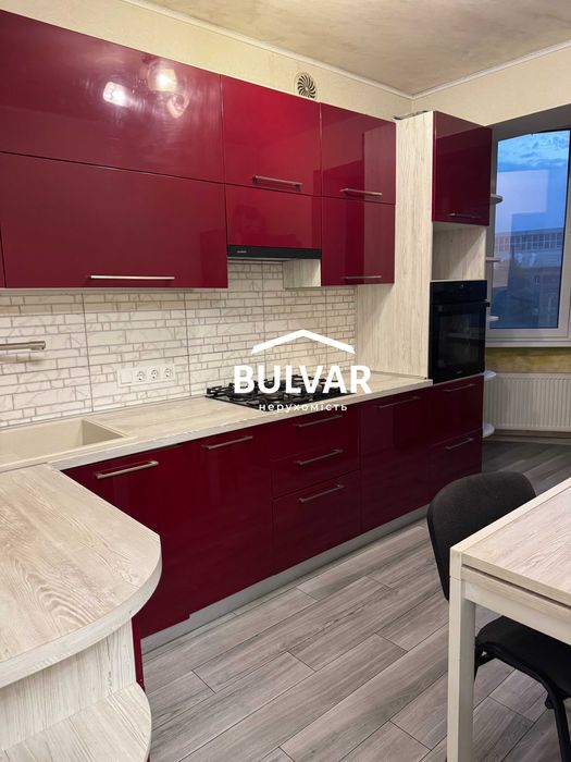 NEW‼️ АВТОНОМНОЕ‼️ Продам 1 к.кв 48 м2, ЖК Лазурный, м. Центр. рынок