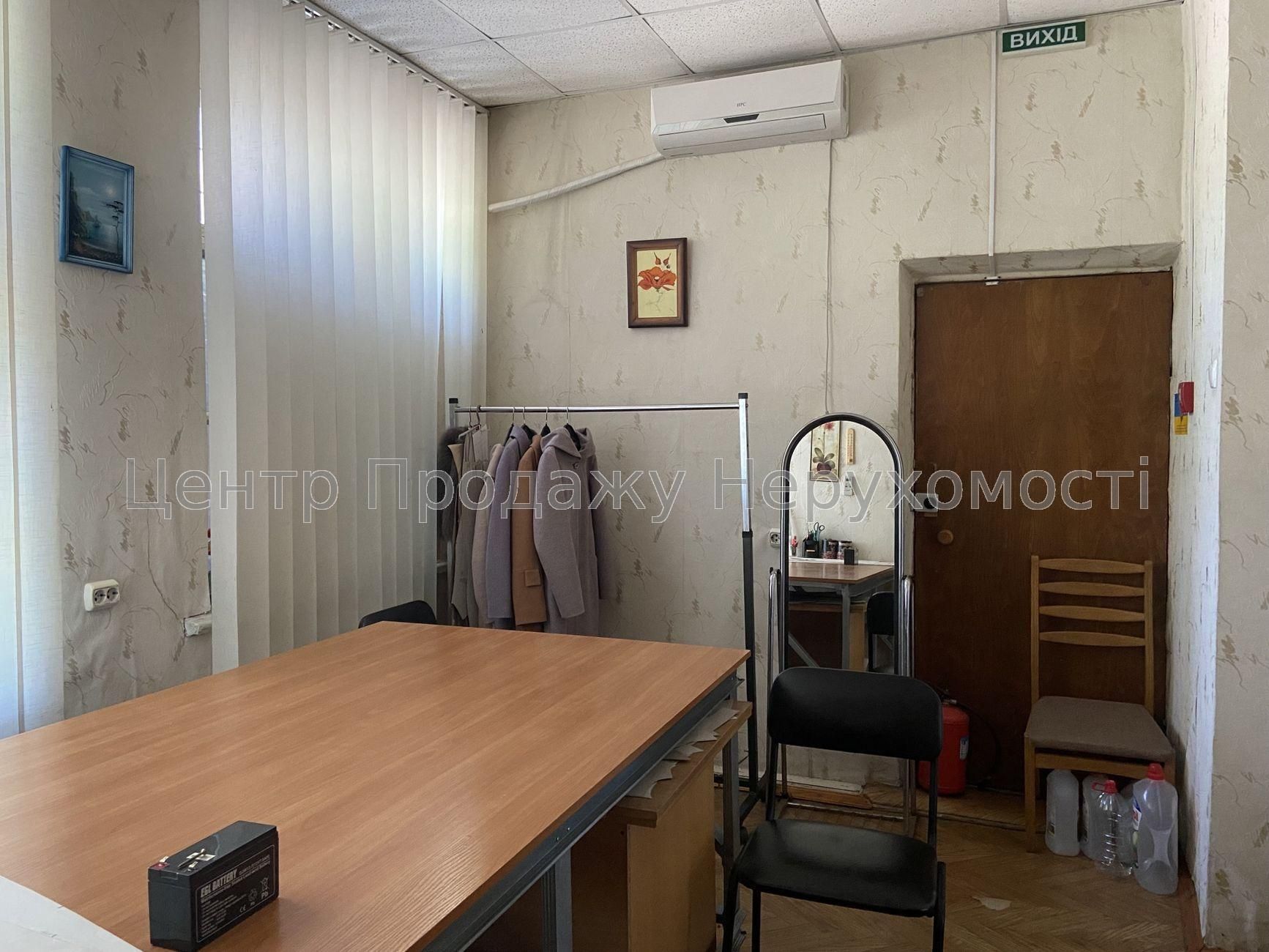 Продам 1/2 отдельно стоящего здания район Французского бульвара