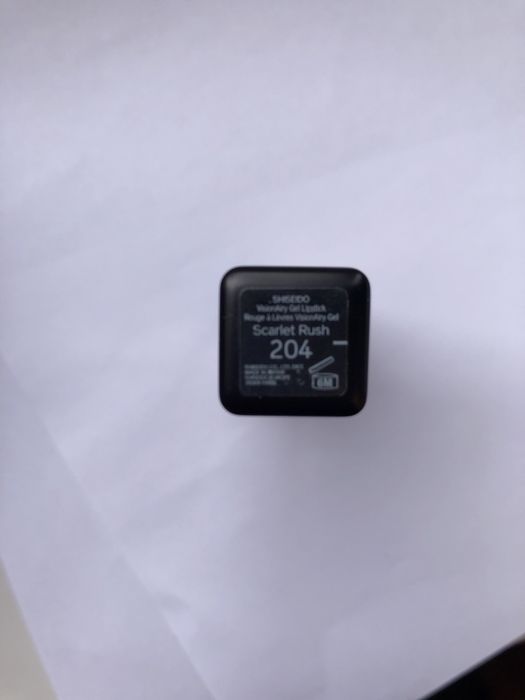Помада Shiseido Vision Airy Gel 204