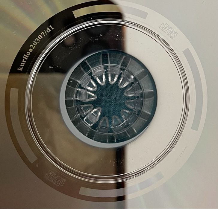 Никольский один взгляд назад аудіо компакт диск