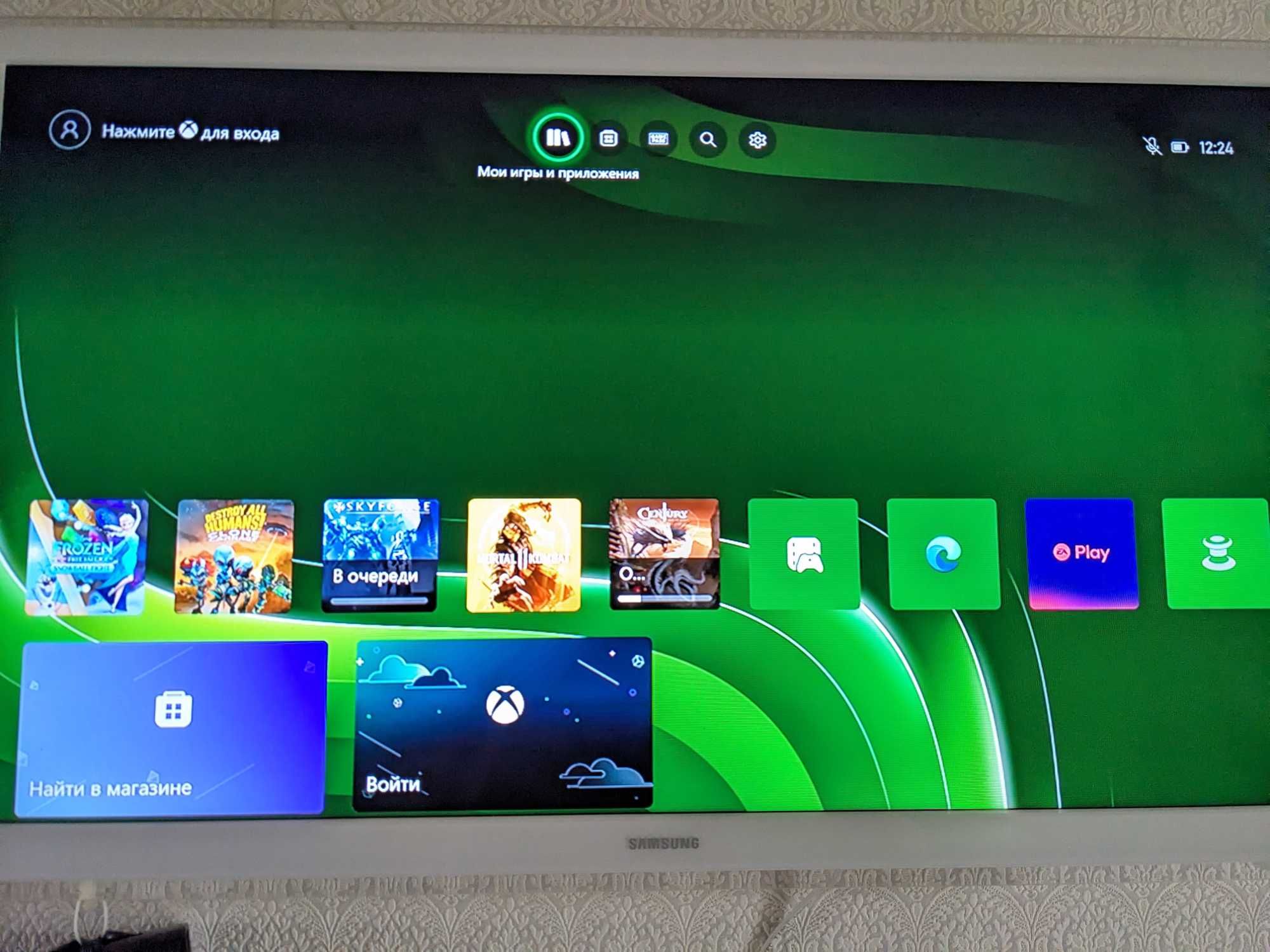 Ігрова консоль Microsoft Xbox Series X (1Tb)