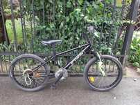 Rower 20" B-Twin RacingBoy