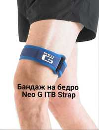 Бандаж на бедро Neo G ITB Strap (шина тутор ортез)