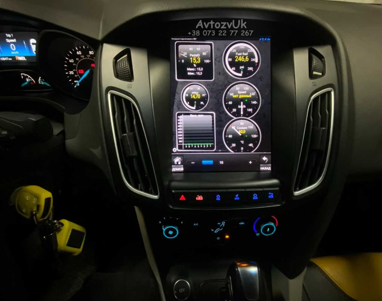 Магнитола FOCUS 3 Ford Фокус GPS USB Tesla дисплей CarPlay Android 14