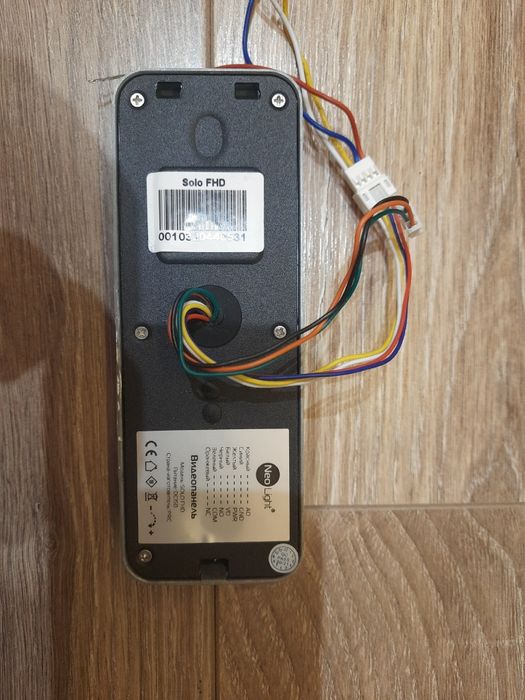 Домофон, відеодомофон Neolight Kappa +HD та NeoLight Solo FHD Graphite