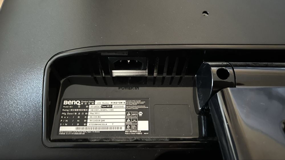 Монітор BENQ G2225HD