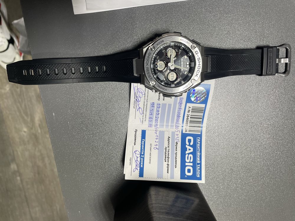 Casio g-shock gst-w110