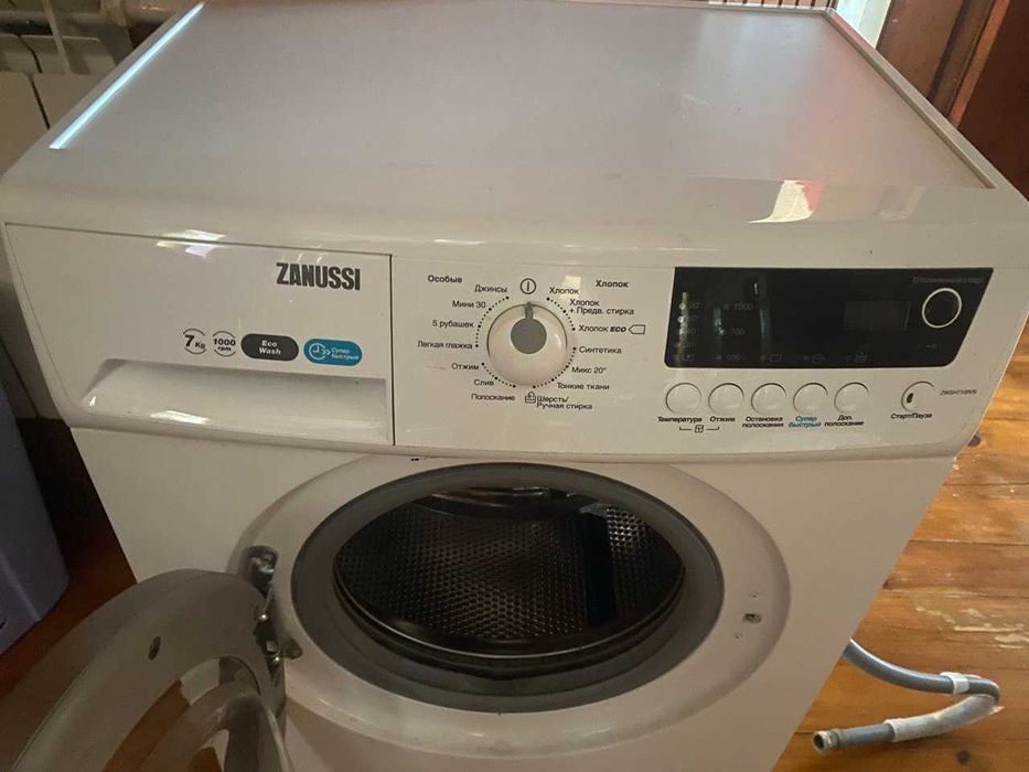 Продам пральну машину Zanussi