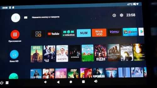Прошивка настройка android приставки прошивкой SLIMBOX