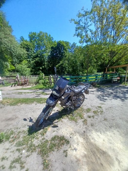 Шенерей х трайл 200куб.