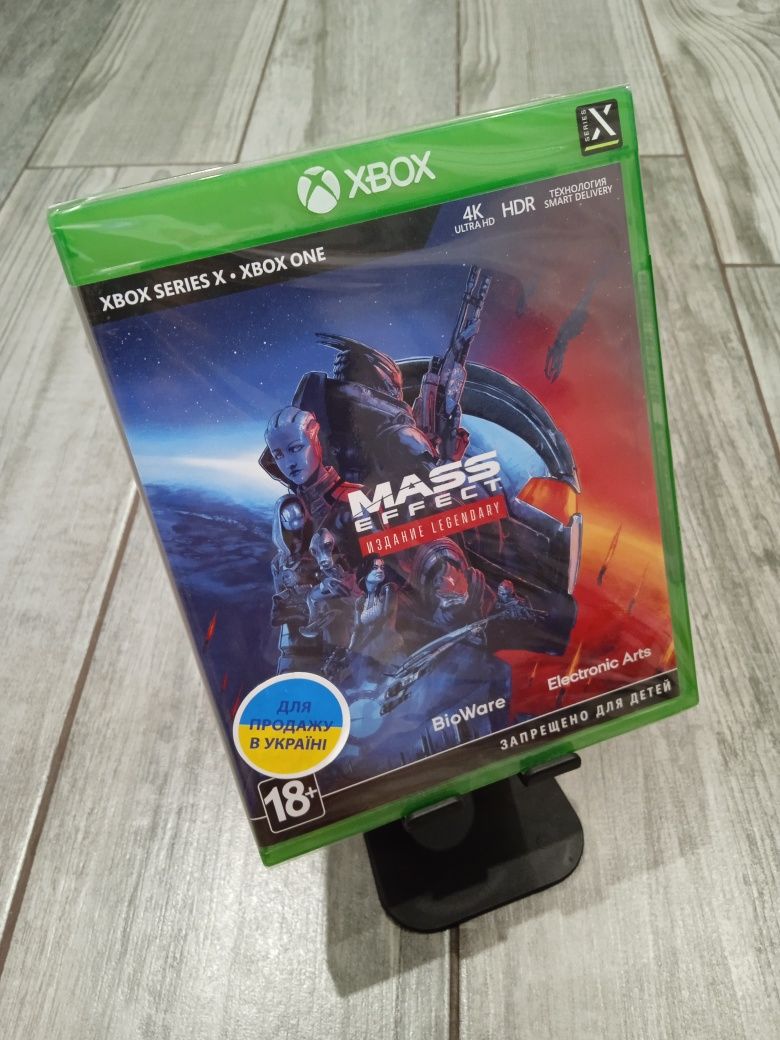 Игра Mass Effect Legendary Edition для Xbox.
