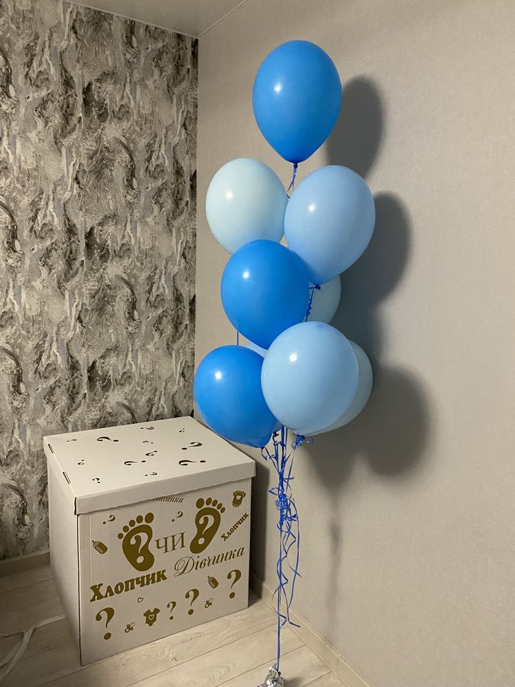 Коробка для кульок на гендерну вечірку