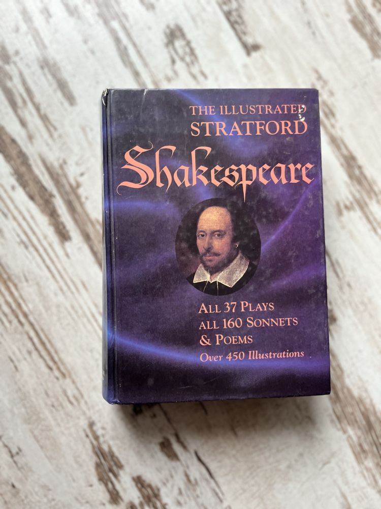 The illustrated Stratford Shakespeare - komplet dzieł