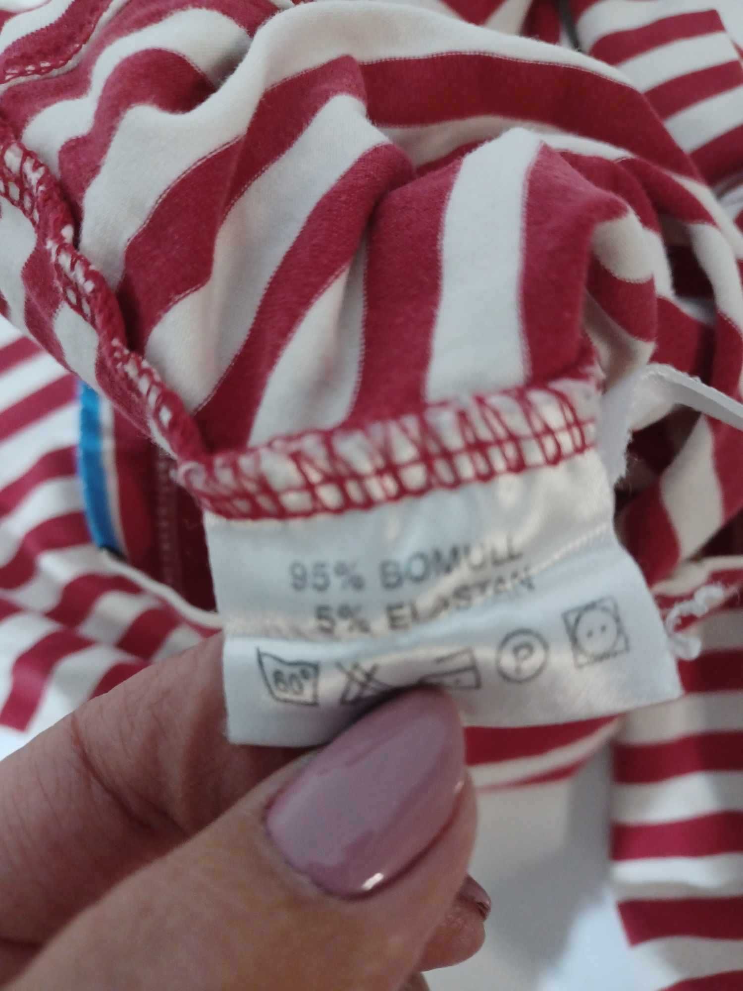 Bluzka dziecięca czerwono białe paski Pipi   r. 110/116