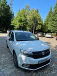 Vendo Dacia Sandero 2020