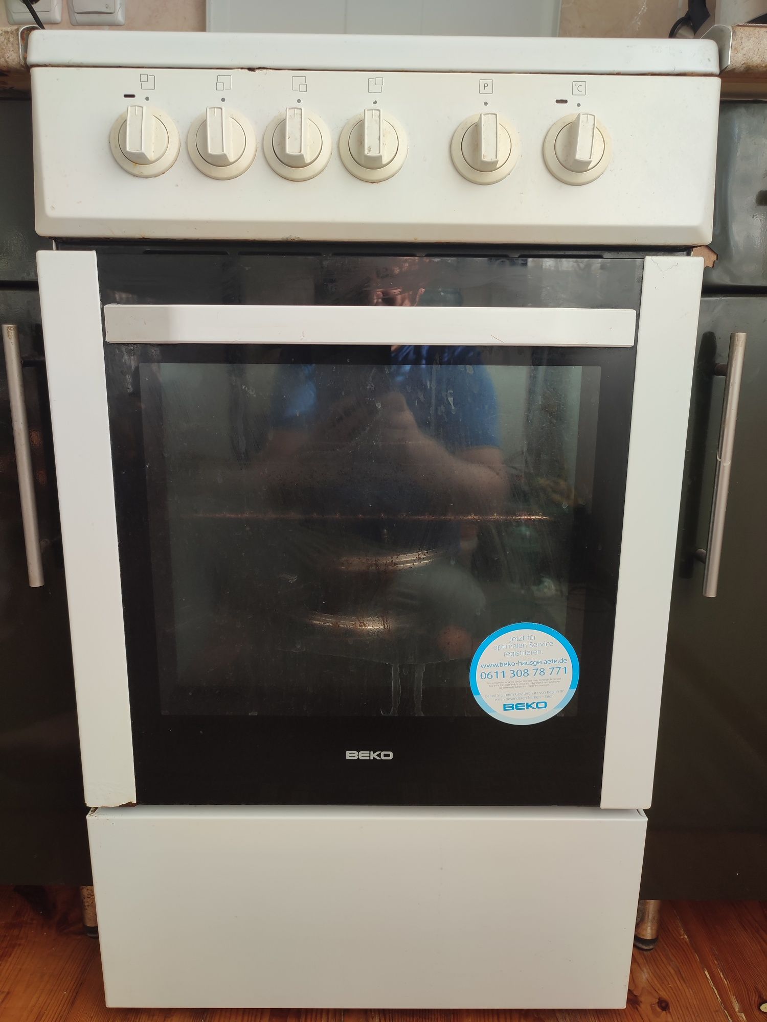 Електроплита BEKO