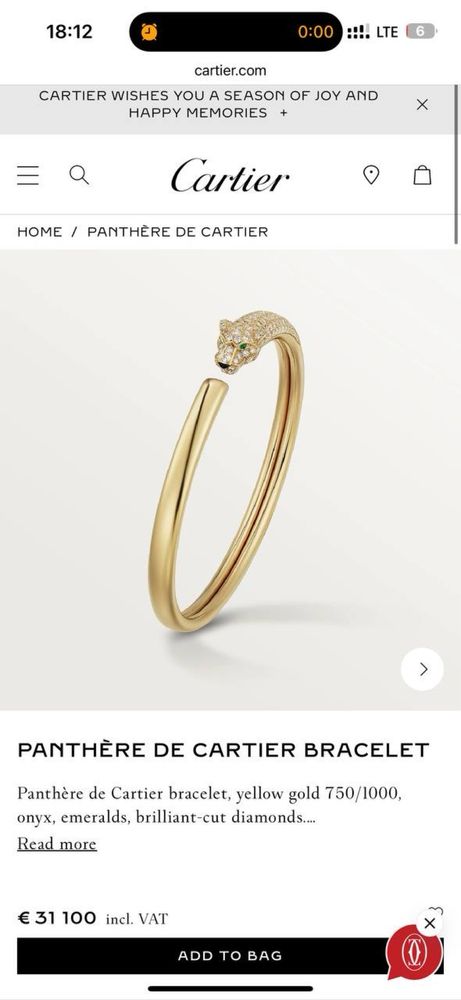 Браслет в стиле Cartier  Panthere   золото