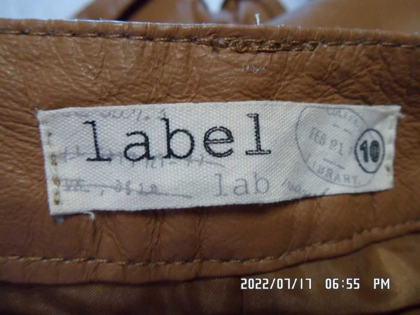 Шорты LABEL lab Великобритания Натуральная Кожа Цвет Карамели S-M
