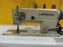 Двоголкова швейна машина Typical GC6872H .