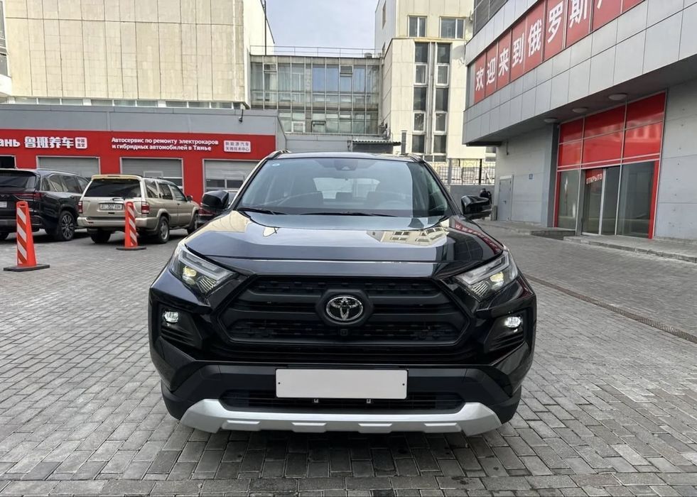 Toyota RAV4 2.0 CVT, 2025, 1 км