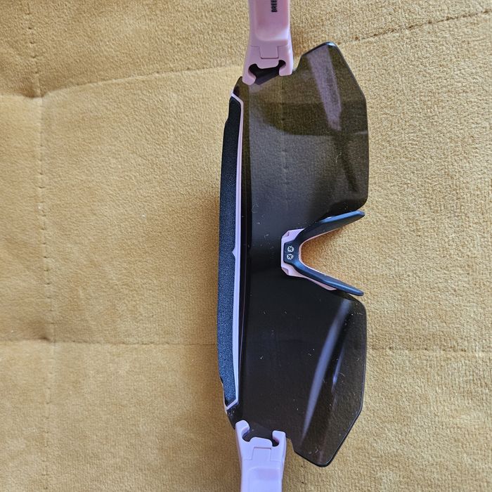Okulary  Bliz Breeze Small