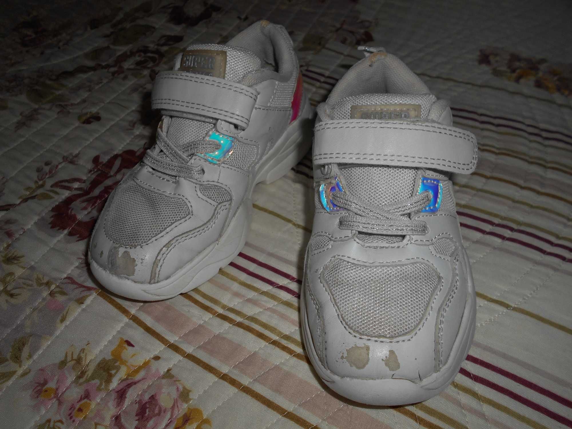 Tenis/ Sapatilhas Zippy 26, ultra leves, brancos