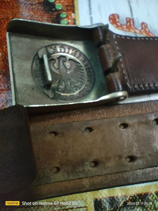 Супер ремень продам