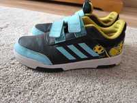 Buty chłopięce Adidas róż 38 2/3