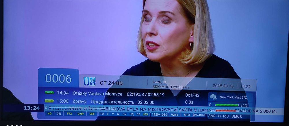 4k Android OTT+DVBS-2 Гибридная ТВ приставка 2/16гБ Спутниковый тюнер