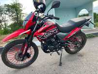 Forte cross 300 pro