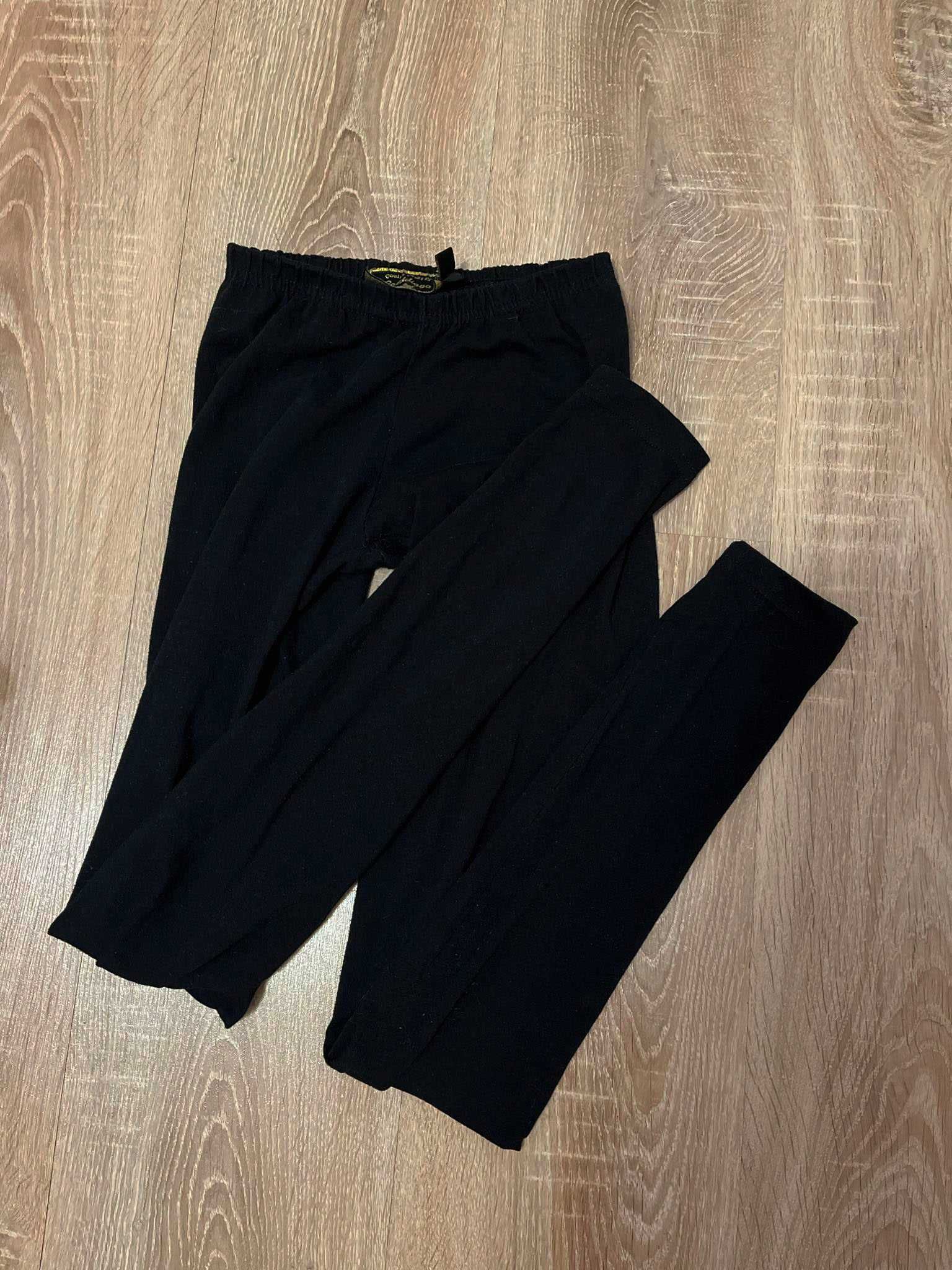 Czarne legginsy na gumce