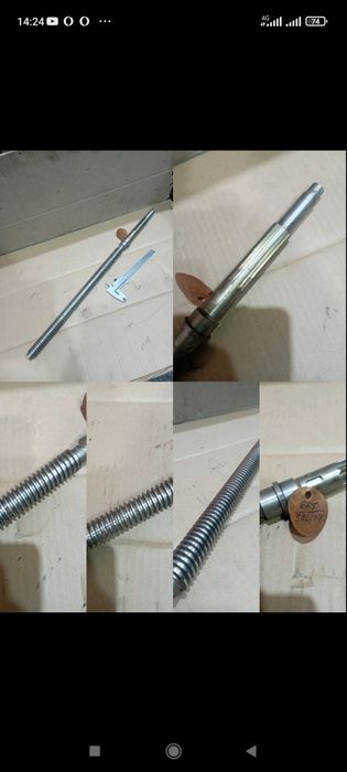 Винт поперечной и продольной подачи 1И611П, ТВ-320, 1К62, 675.