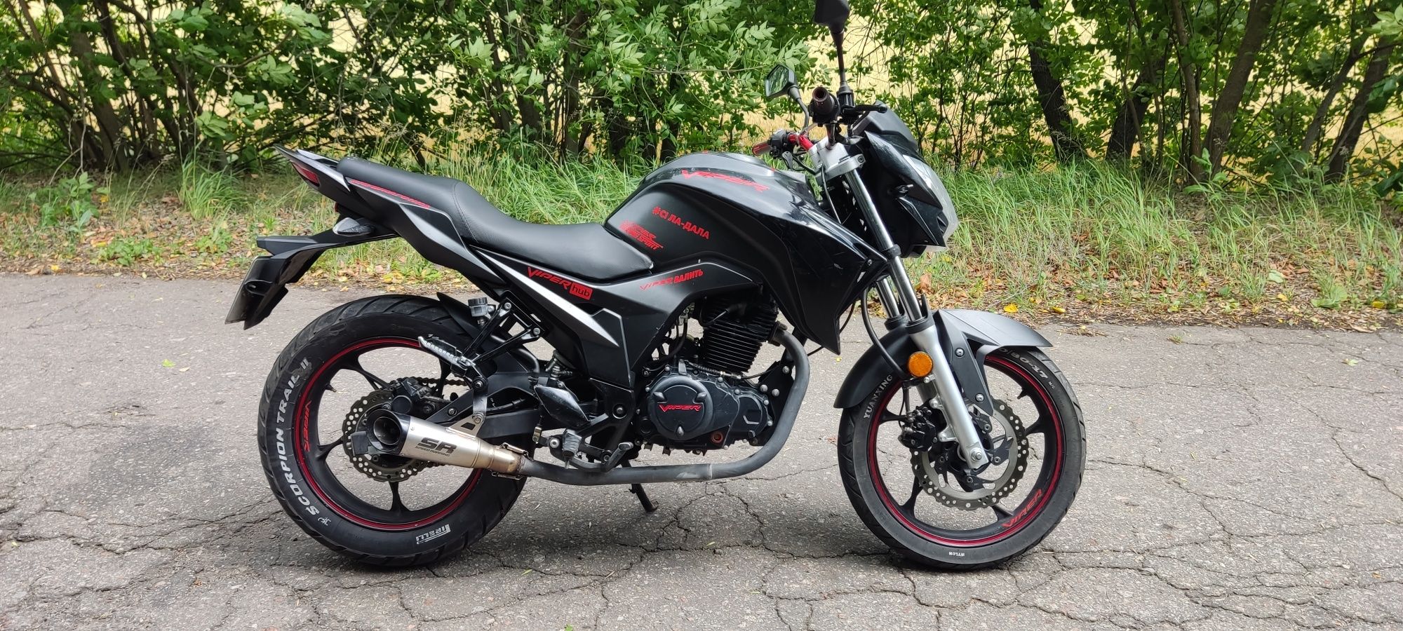 Viper  V250  CR5