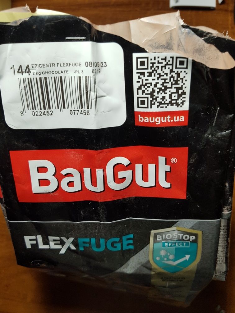 Затирка для плитки BauGut FLEXFUGE