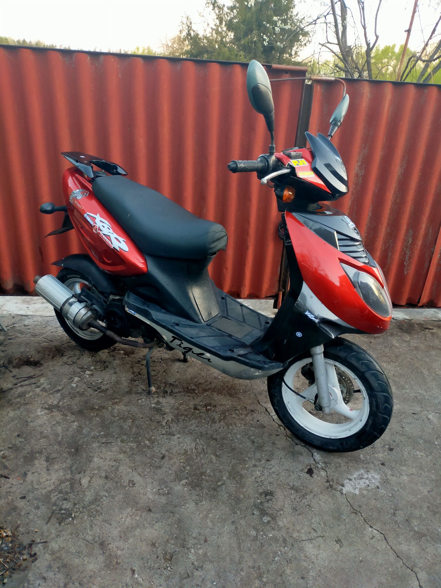 Продам скутер 50куб