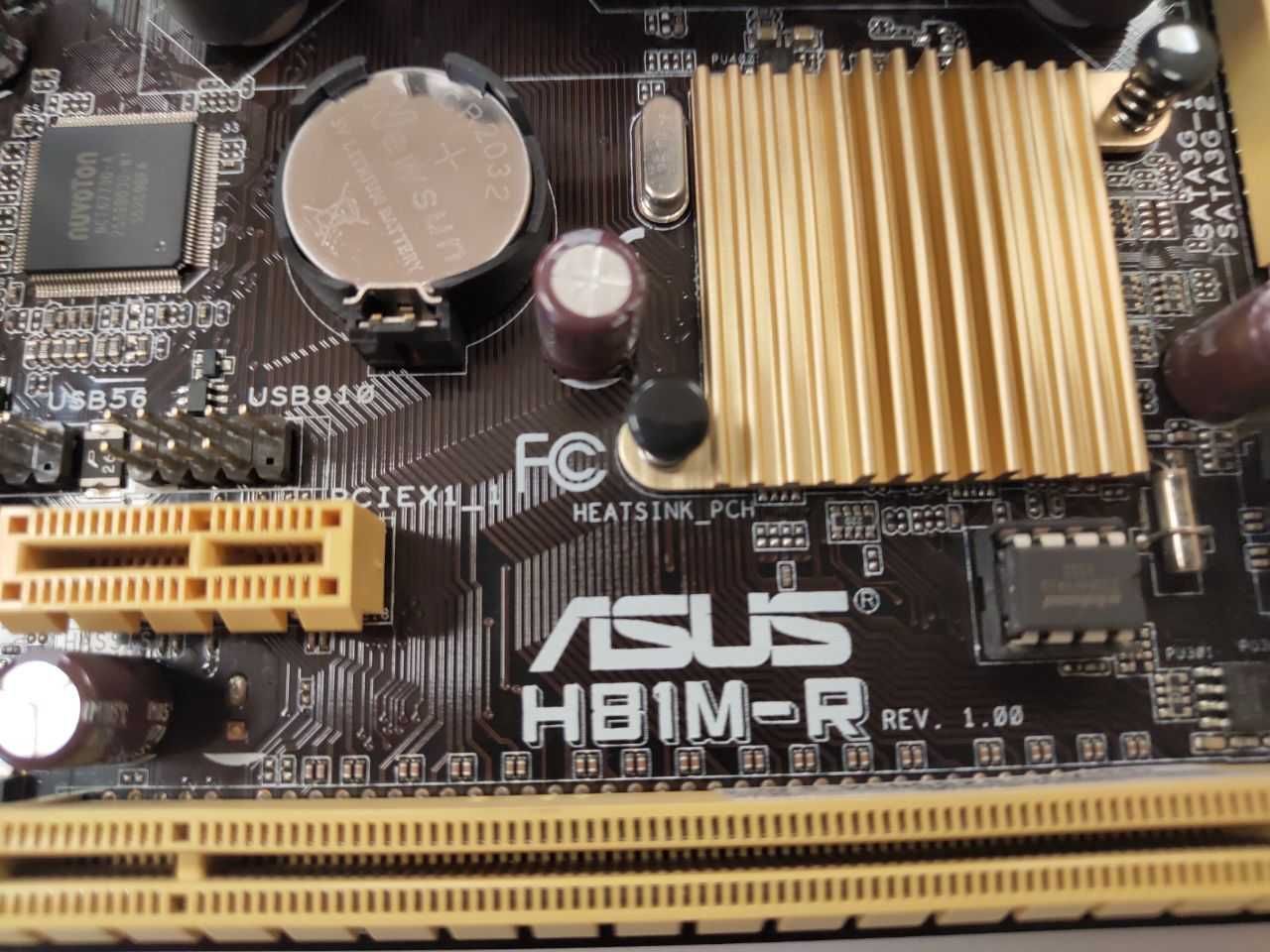 Продам комплект s 1150 ASUS H81M-R