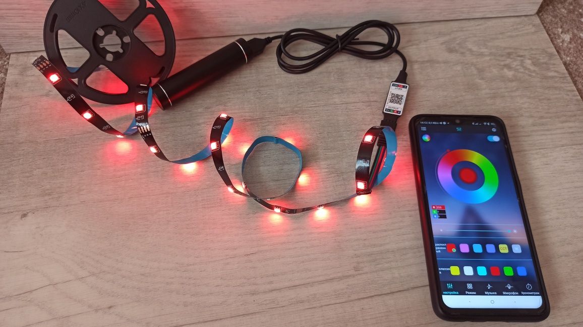 Светодиодная лента LED Bluetooth управление смартфоном 3/5 метров