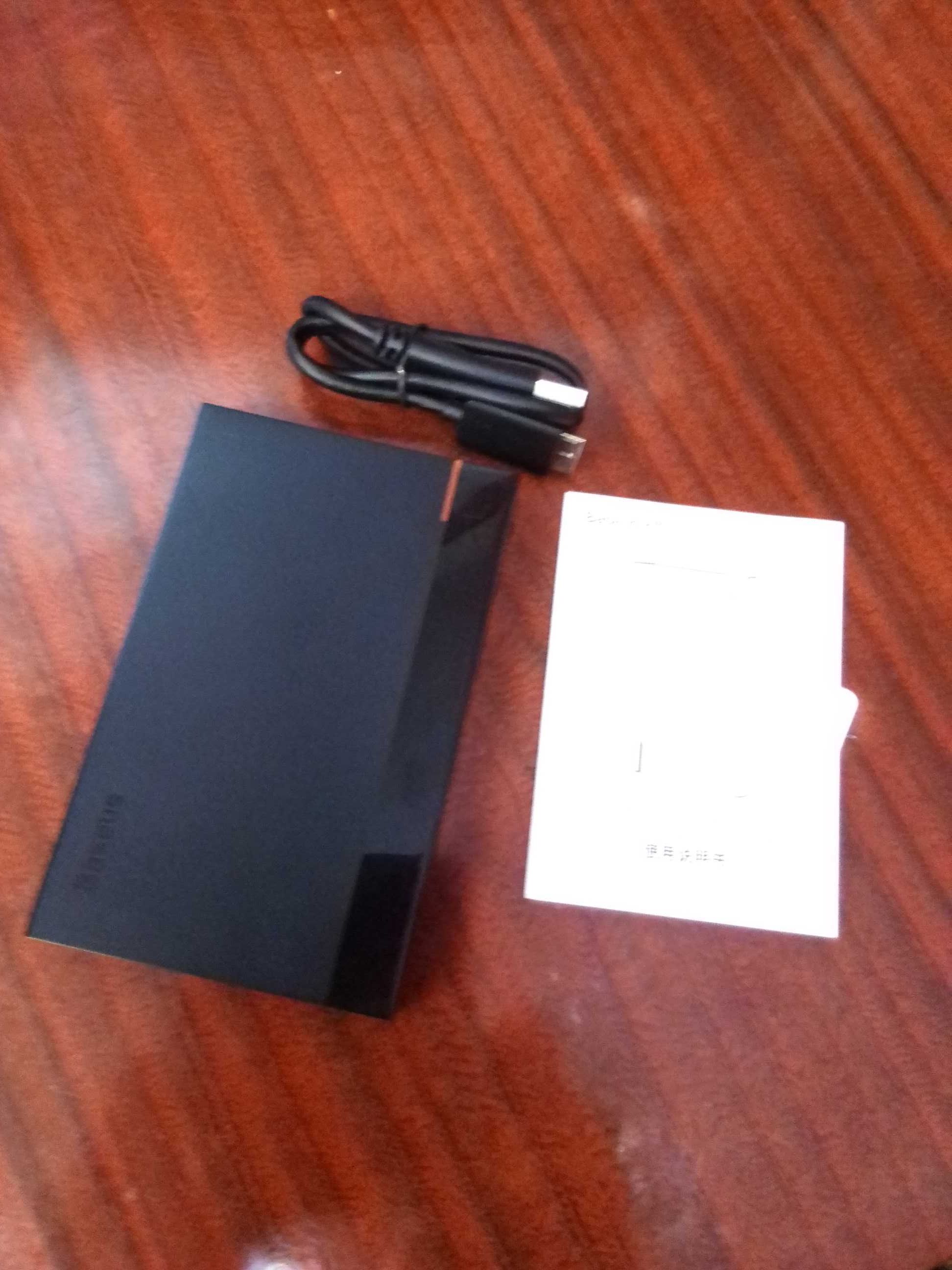 Внешний карман для жесткого диска от ноутбука Baseus