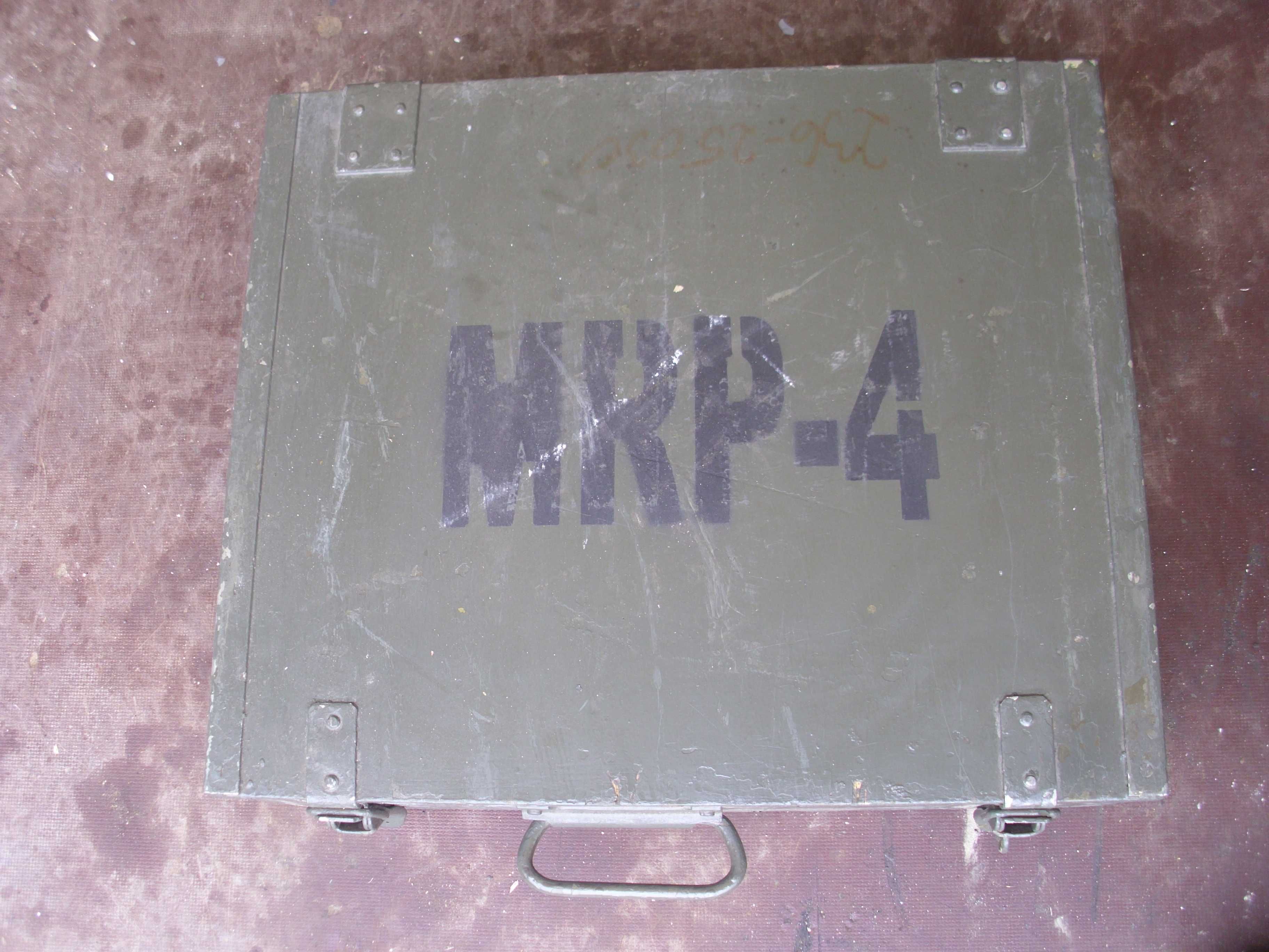 Urządzenie rozpoznawcze MRP-4